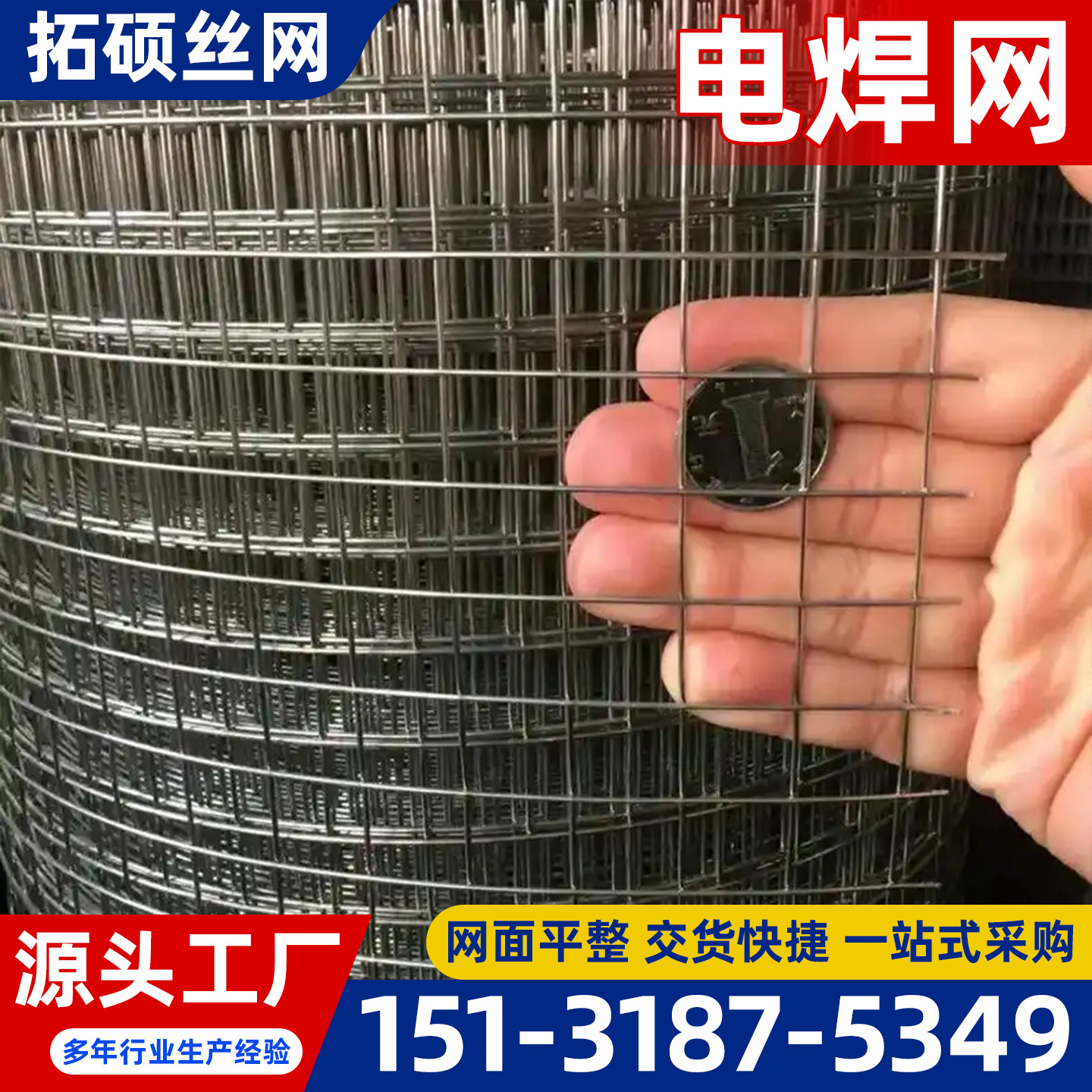 衡阳市不锈钢宽幅网过滤网筒 - 推荐